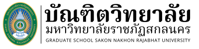 Gradiate School